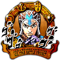 Трофей {trophy} в игре JoJo's Bizarre Adventure: All-Star Battle R для PS4
