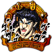 Трофей {trophy} в игре JoJo's Bizarre Adventure: All-Star Battle R для PS4