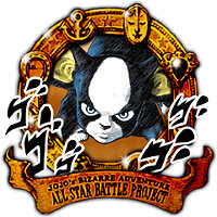Трофей {trophy} в игре JoJo's Bizarre Adventure: All-Star Battle R для PS4