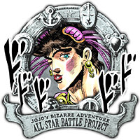 Трофей {trophy} в игре JoJo's Bizarre Adventure: All-Star Battle R для PS4