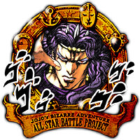 Трофей {trophy} в игре JoJo's Bizarre Adventure: All-Star Battle R для PS4