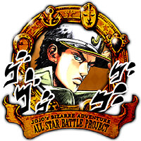 Трофей {trophy} в игре JoJo's Bizarre Adventure: All-Star Battle R для PS4