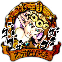 Трофей {trophy} в игре JoJo's Bizarre Adventure: All-Star Battle R для PS4