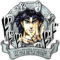 Трофей {trophy} в игре JoJo's Bizarre Adventure: All-Star Battle R для PS4
