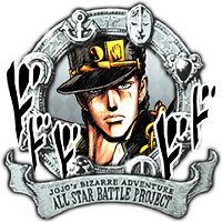 Трофей {trophy} в игре JoJo's Bizarre Adventure: All-Star Battle R для PS4