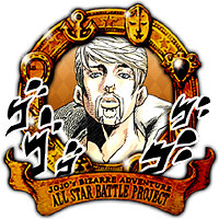 Трофей {trophy} в игре JoJo's Bizarre Adventure: All-Star Battle R для PS4