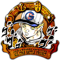 Трофей {trophy} в игре JoJo's Bizarre Adventure: All-Star Battle R для PS4