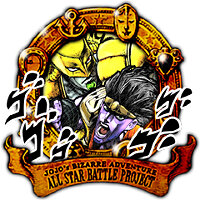 Трофей {trophy} в игре JoJo's Bizarre Adventure: All-Star Battle R для PS4