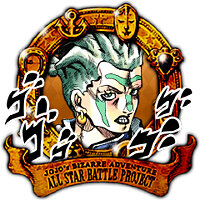 Трофей {trophy} в игре JoJo's Bizarre Adventure: All-Star Battle R для PS4