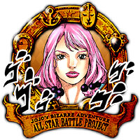 Трофей {trophy} в игре JoJo's Bizarre Adventure: All-Star Battle R для PS4