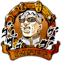 Трофей {trophy} в игре JoJo's Bizarre Adventure: All-Star Battle R для PS4
