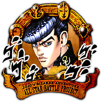 Трофей {trophy} в игре JoJo's Bizarre Adventure: All-Star Battle R для PS4