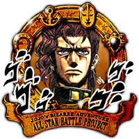 Трофей {trophy} в игре JoJo's Bizarre Adventure: All-Star Battle R для PS4