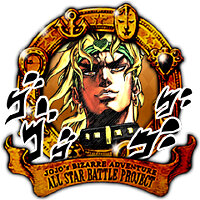 Трофей {trophy} в игре JoJo's Bizarre Adventure: All-Star Battle R для PS4
