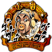 Трофей {trophy} в игре JoJo's Bizarre Adventure: All-Star Battle R для PS4