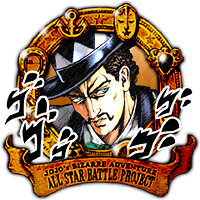 Трофей {trophy} в игре JoJo's Bizarre Adventure: All-Star Battle R для PS4