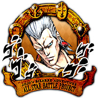Трофей {trophy} в игре JoJo's Bizarre Adventure: All-Star Battle R для PS4