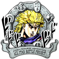Трофей {trophy} в игре JoJo's Bizarre Adventure: All-Star Battle R для PS4