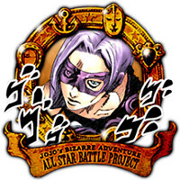 Достижение Di molto! в игре JoJo's Bizarre Adventure: All-Star Battle R для Steam