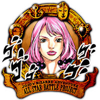 Достижение This is a story about lifting a curse... в игре JoJo's Bizarre Adventure: All-Star Battle R для Steam