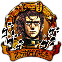 Достижение Swish! в игре JoJo's Bizarre Adventure: All-Star Battle R для Steam