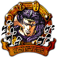 Достижение There can be only one! в игре JoJo's Bizarre Adventure: All-Star Battle R для Steam
