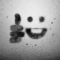 Достижение Note: Better days в игре This War of Mine для Google Play