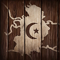 Трофей {trophy} в игре Crusader Kings 3: Northern Lords для PS5