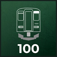 Трофей {trophy} в игре Train Sim World 3 для PS5