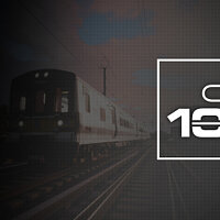 Достижение LIRR: Making Headway в игре Train Sim World 3 для Xbox One, Xbox Series