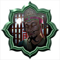 Достижение A spectubular echolade в игре Jade Empire: Special Edition для Google Play