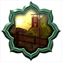 Достижение 0 days since last accident в игре Jade Empire: Special Edition для Google Play