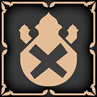 Трофей {trophy} в игре City of Brass для PS4