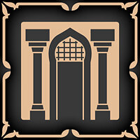 Трофей {trophy} в игре City of Brass для PS4
