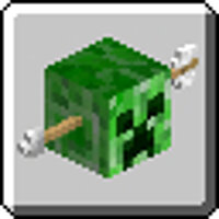 Достижение Archer в игре Minecraft для Xbox 360
