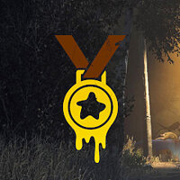 Трофей {trophy} в игре Far Cry 5 для PS4