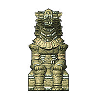 Трофей {trophy} в игре Shadow of the Colossus для PS3