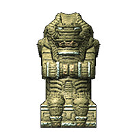 Трофей {trophy} в игре Shadow of the Colossus для PS3