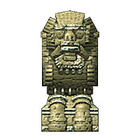 Трофей {trophy} в игре Shadow of the Colossus для PS3
