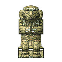 Трофей {trophy} в игре Shadow of the Colossus для PS3