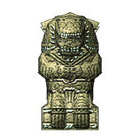 Трофей {trophy} в игре Shadow of the Colossus для PS3