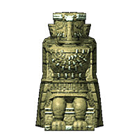 Трофей {trophy} в игре Shadow of the Colossus для PS3