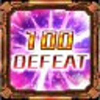 Достижение Hunted 100 MAD! в игре Omega Quintet для Steam