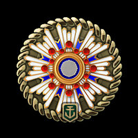 Достижение «Ямамото Исороку» с отличием в игре World of Warships для Steam