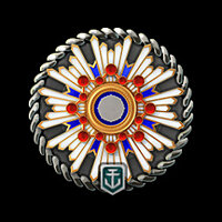 Достижение «Ямамото Исороку» в игре World of Warships для Steam