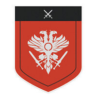 Трофей {trophy} в игре Destiny 2 для PS5