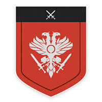 Трофей {trophy} в игре Destiny 2 для PS4