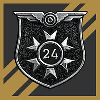 Трофей {trophy} в игре Call of Duty: WWII для PS4
