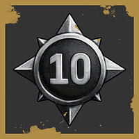 Трофей {trophy} в игре Call of Duty: WWII для PS4