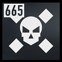 Трофей {trophy} в игре Raid: World War II для PS4